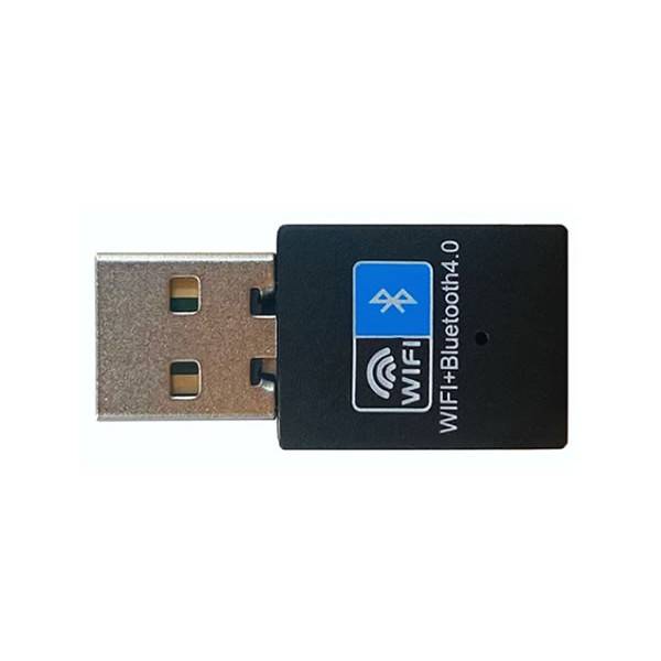 WB10 - WiFi and Bluetooth Dongle for C66GP