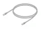 Patch-Cord-FTP-Cat5e-2m - პაჩკორდი  FTP  Cat5e  2მ