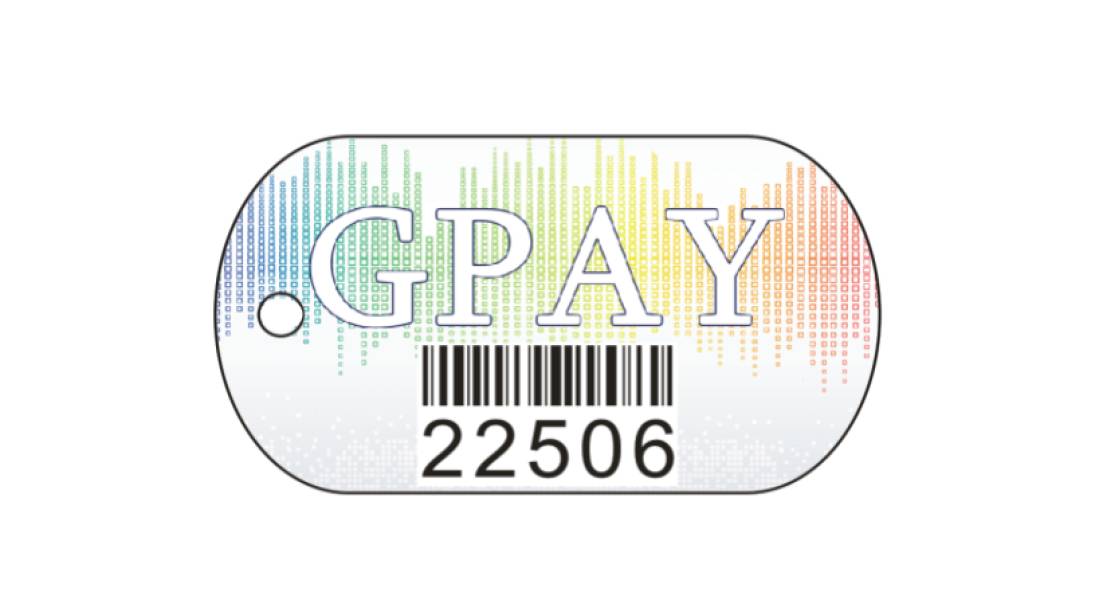 GPAY-RFID-keyfob-1 - GPAY-ის ბარათი