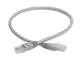 Patch-Cord-UTP-Cat5e-0.5m - პაჩკორდი  UTP  Cat5e  0.5მ