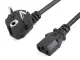 Power-Cord-AC-2M - Powe  Cord AC 2M
